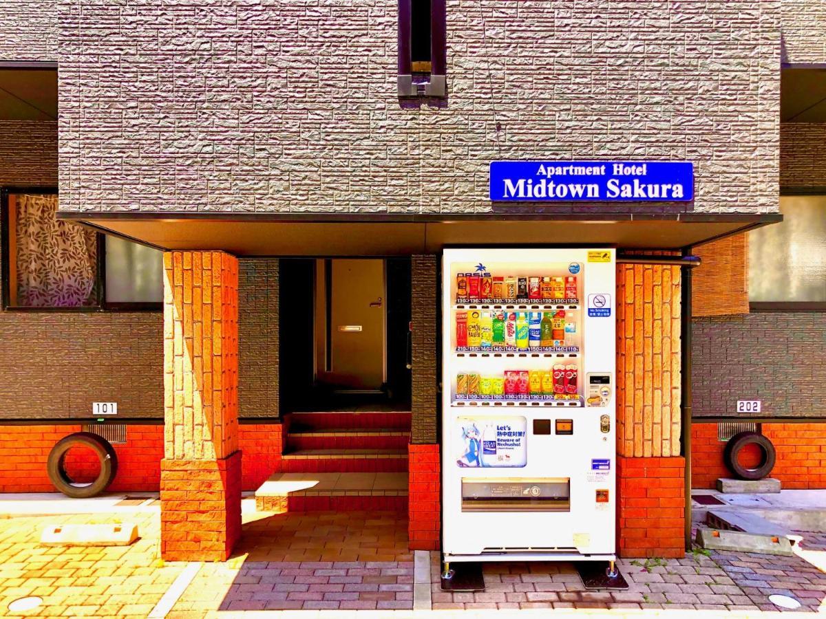 Midtown Sakura Apartment House 101 予約者だけの空間 A Space Just For You Nachikatsuura Exterior foto