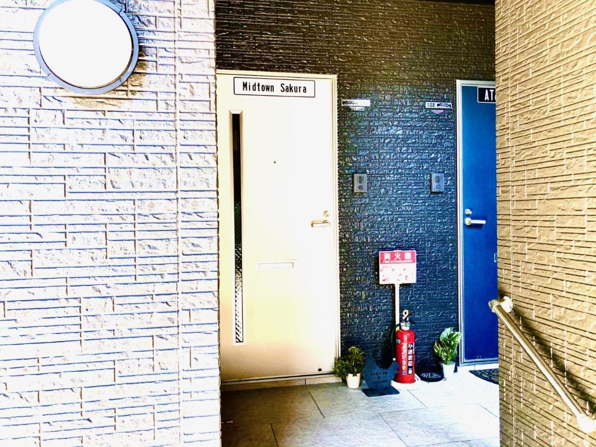 Midtown Sakura Apartment House 101 予約者だけの空間 A Space Just For You Nachikatsuura Exterior foto