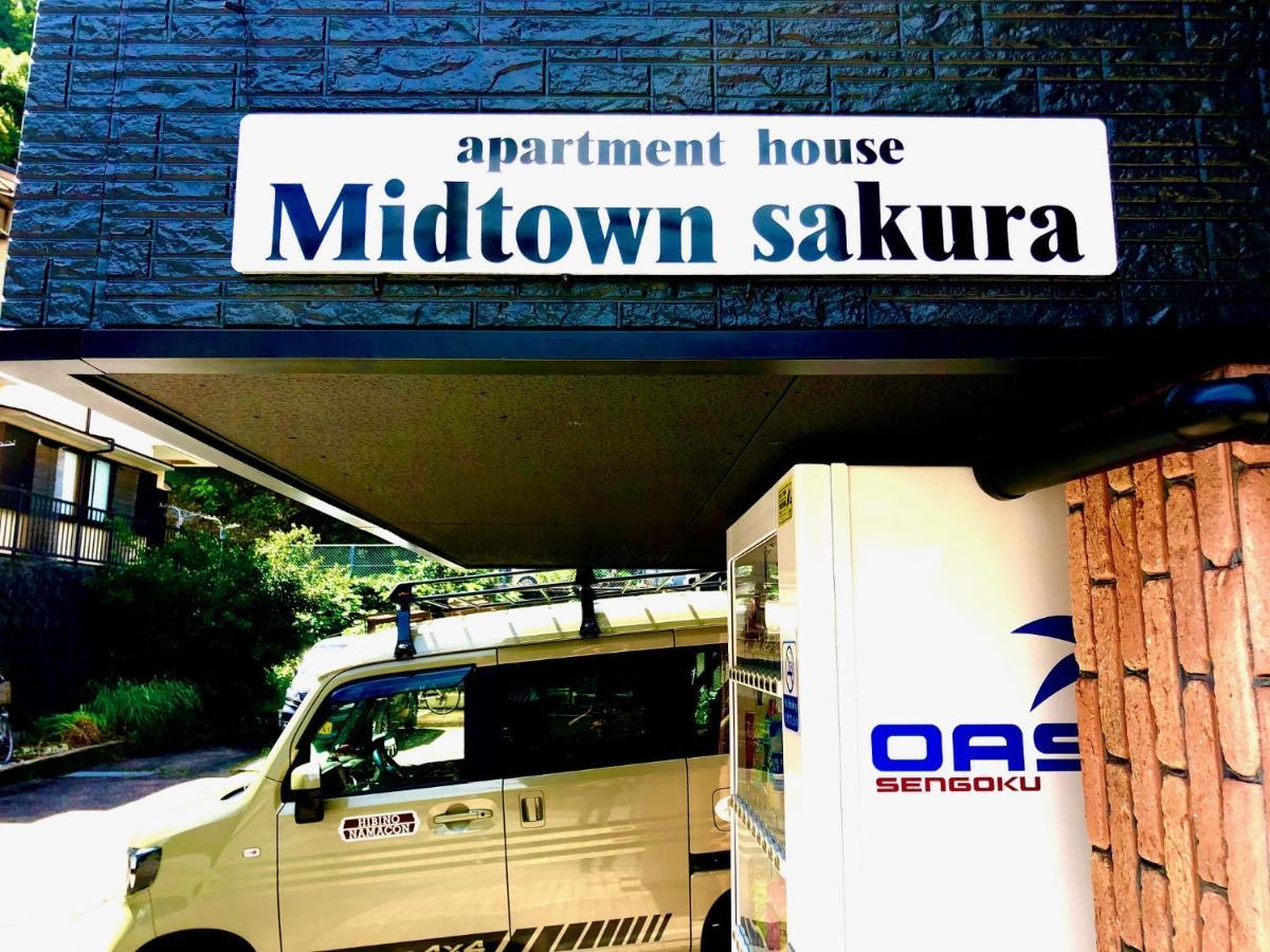 Midtown Sakura Apartment House 101 予約者だけの空間 A Space Just For You Nachikatsuura Exterior foto
