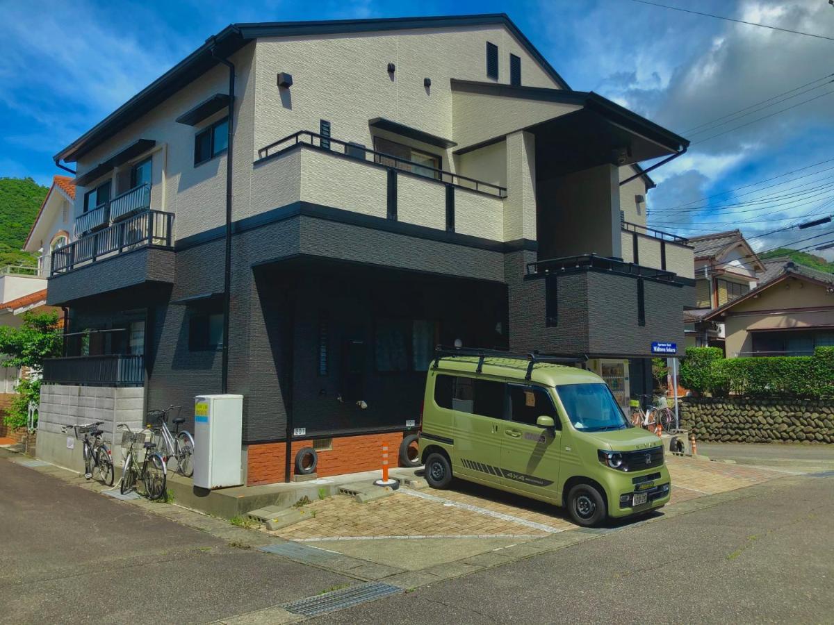 Midtown Sakura Apartment House 101 予約者だけの空間 A Space Just For You Nachikatsuura Exterior foto
